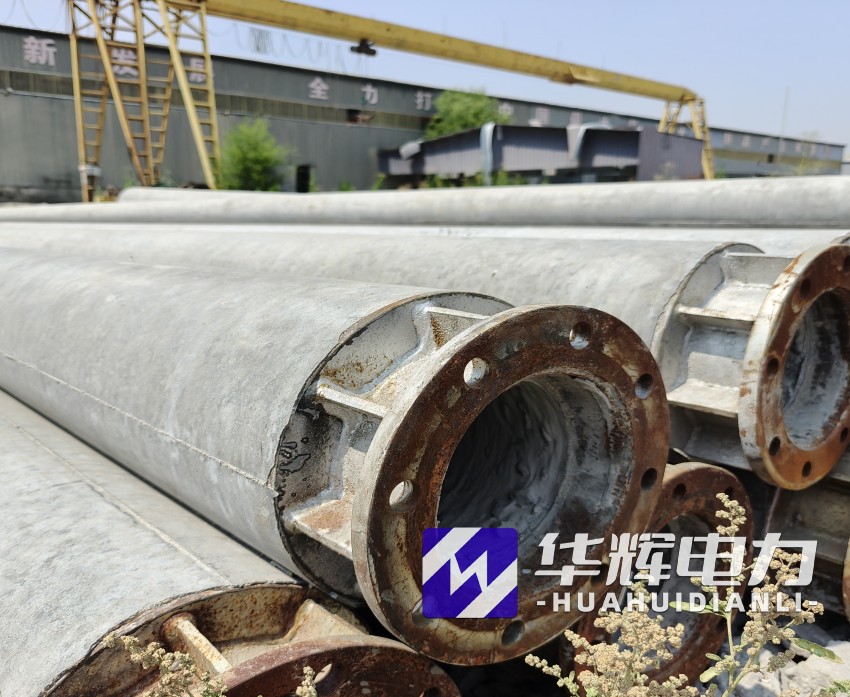 水磨沟18米水泥电线杆