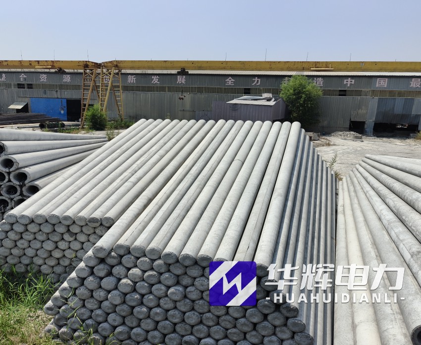 水磨沟15米水泥电线杆